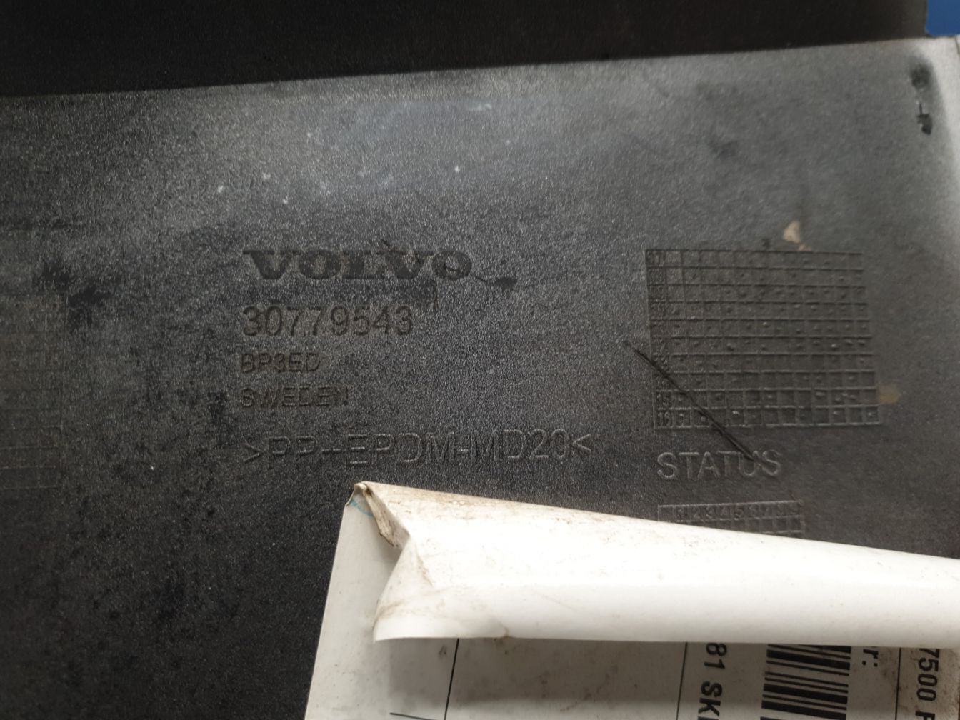Б/У 30779543 Накладка заднего бампера для Volvo XC70 Cross Country 2007-2016 BY1A221256 Б/У запчасти