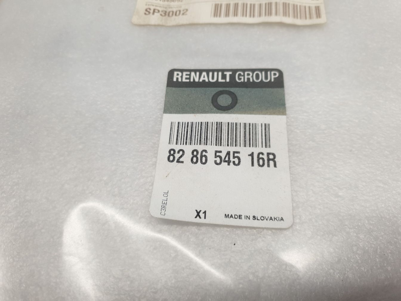 Б/У 828654516R ЗВУКОИЗОЛЯЦИЯ ДВЕРИ для Renault Logan 2 2014- BY1A234787 Б/У запчасти