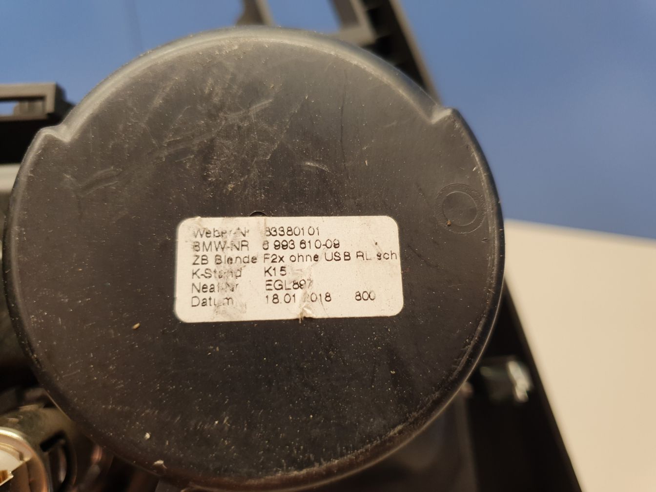 Б/У 51166993610 Накладка центральной консоли для BMW 1 F20 F21 2011-2019 BY1A247569 Б/У запчасти