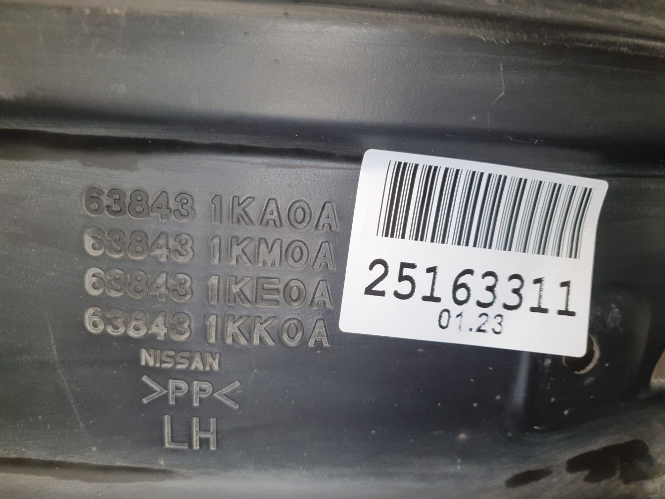 Б/У 638431KA0A Локер передний левый для Nissan Juke 2010-2019 BY1A316733 Б/У запчасти