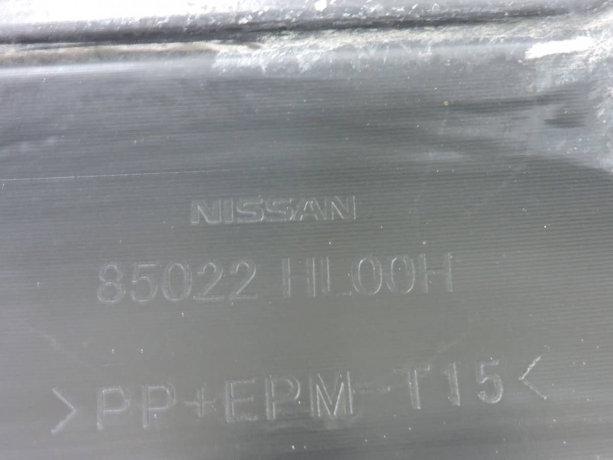 Б/У 85022HL00H Бампер задний Nissan Qashqai 2014>, ПОСЛЕ 2015 ГОДА ПОД ПАРКТРОНИК. ВМЯТИНЫ ТРЕЩИНЫ П by1h446291 Б/У запчасти