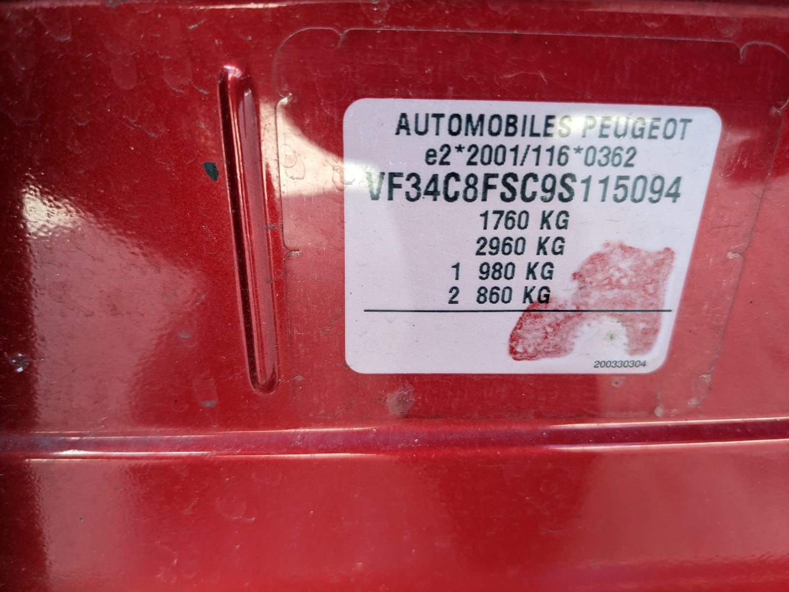 Б/У 6429EL Поводок стеклоочистителя передний левый Peugeot 308 (2007-2015)  Проверочный срок устанав bu6a1848244 Б/У запчасти