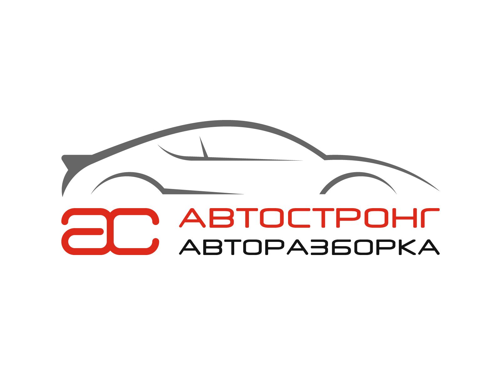 Б/У 13537790330 Трубка обратки BMW3-Series (E46) (1998-2007) by9g1654903 Б/У запчасти