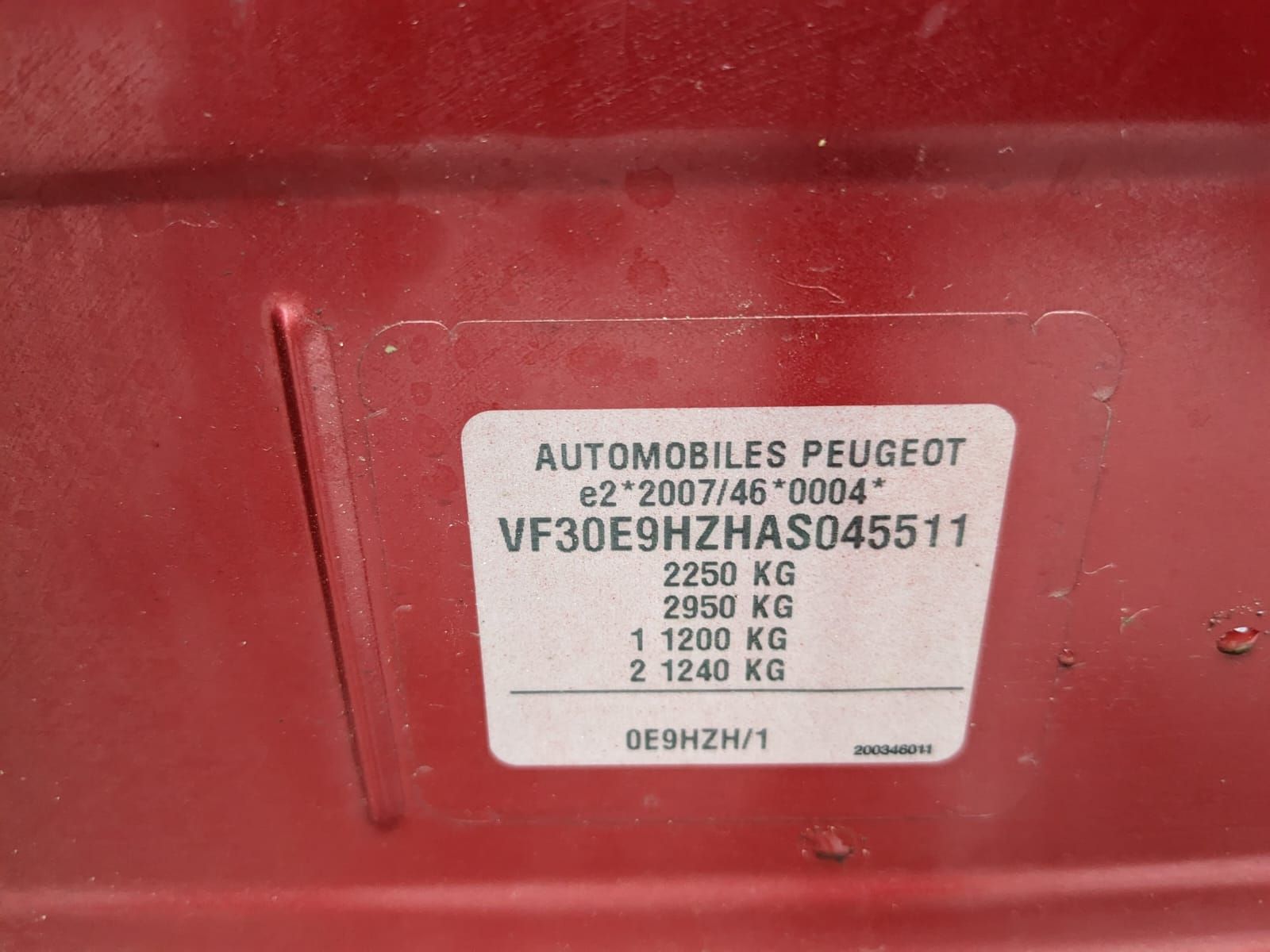 Б/У 9101KJ Ручка двери наружная передняя левая Peugeot 5008 (2009-2013)  Проверочный срок устанавлив bu6a1895427 Б/У запчасти