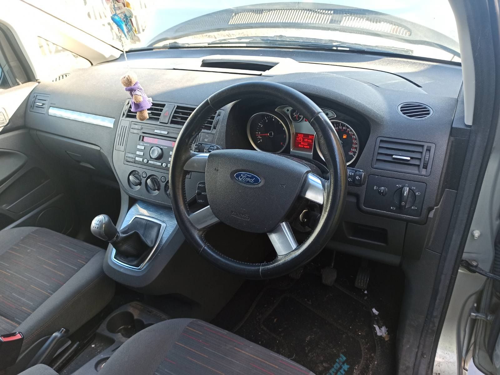 Б/У 1485769 Воздухозаборник (наружный) C-MAX 1 (2003-2010)  Проверочный срок устанавливается со дня BY9A721549 Б/У запчасти