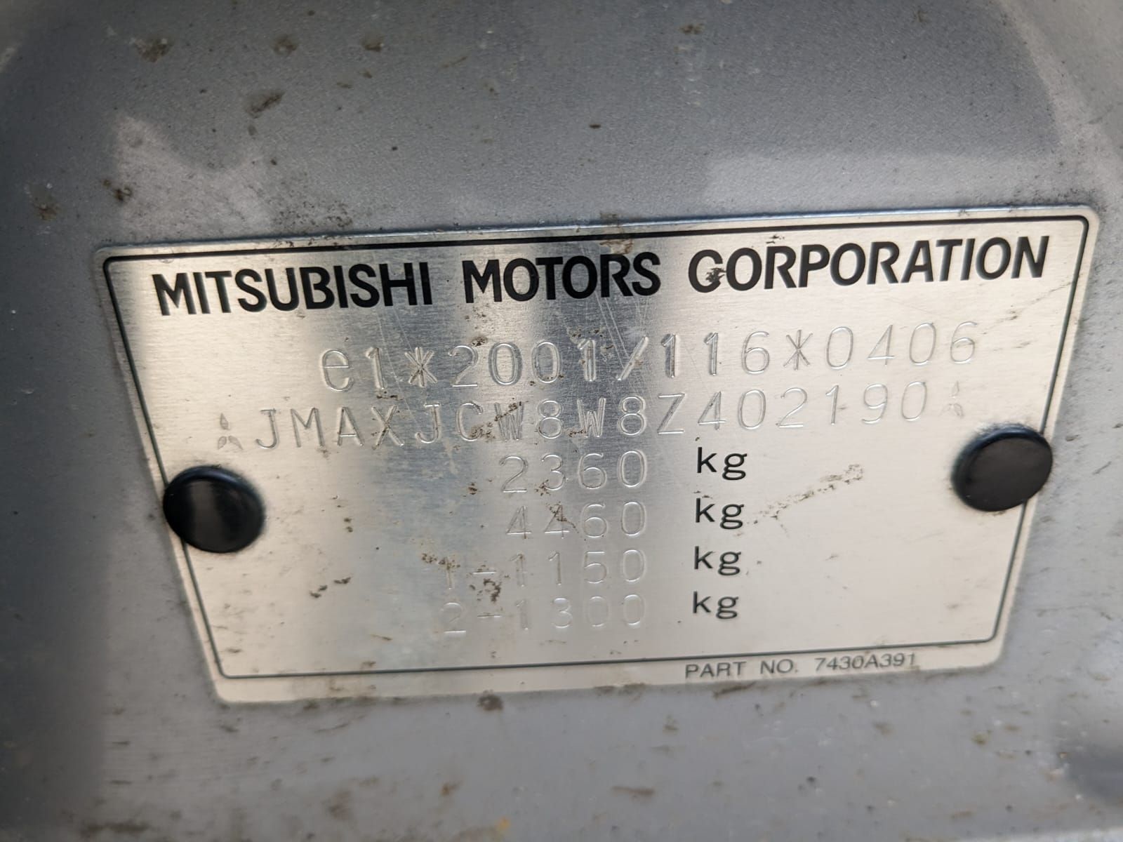 Б/У 8720A017 Динамик Mitsubishi Outlander 2 (2005-2013) задний левый Проверочный срок устанавливаетс bu6a1947070 Б/У запчасти