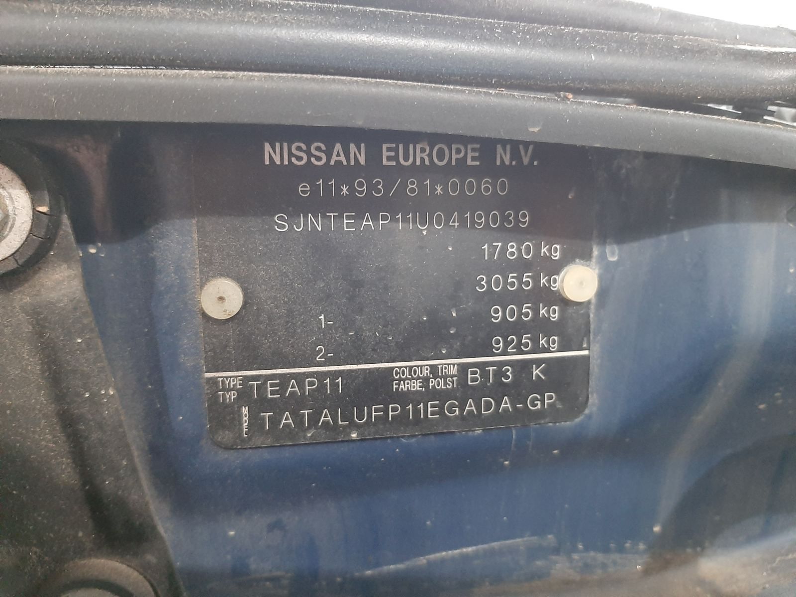 Б/У 25411AV600 Кнопка стеклоподъемника Nissan Primera P11 (1995-2002) 7 контактов Проверочный срок у bu6a1916066 Б/У запчасти