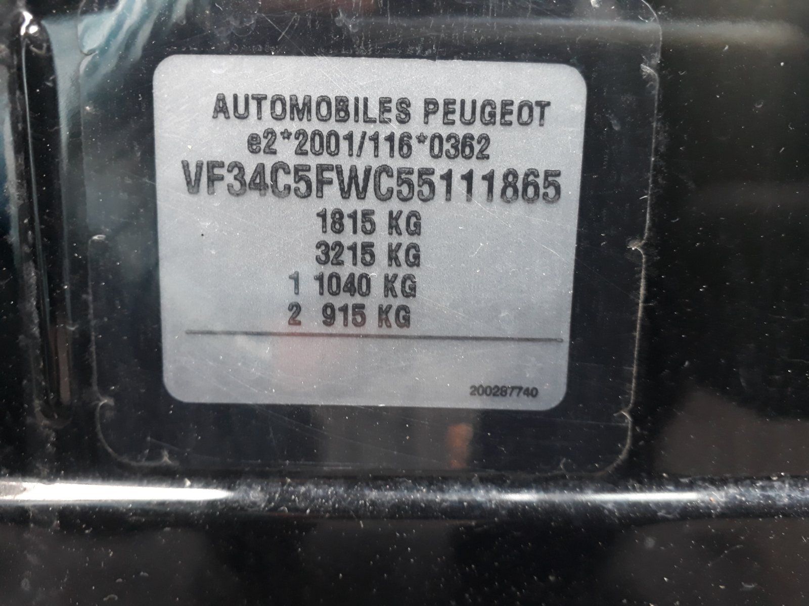 Б/У 6236F8 Гудок (сигнал клаксон) Peugeot308 (2007-2015) by9g1473219 Б/У запчасти