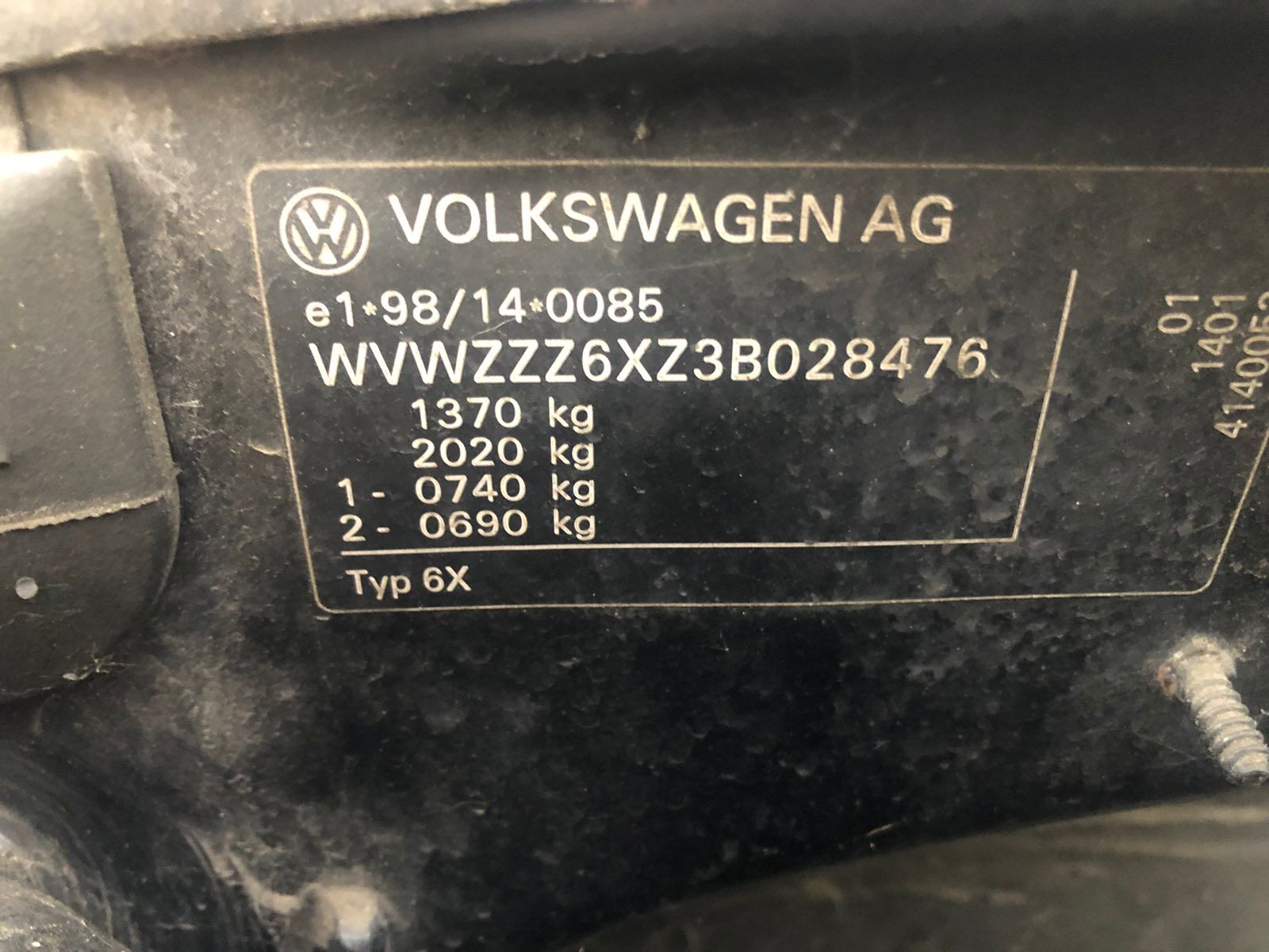 Б/У 6N0955453 Бачок омывателя Volkswagen Lupo (1998-2005)  Проверочный срок устанавливается со дня п bu6a1033323 Б/У запчасти