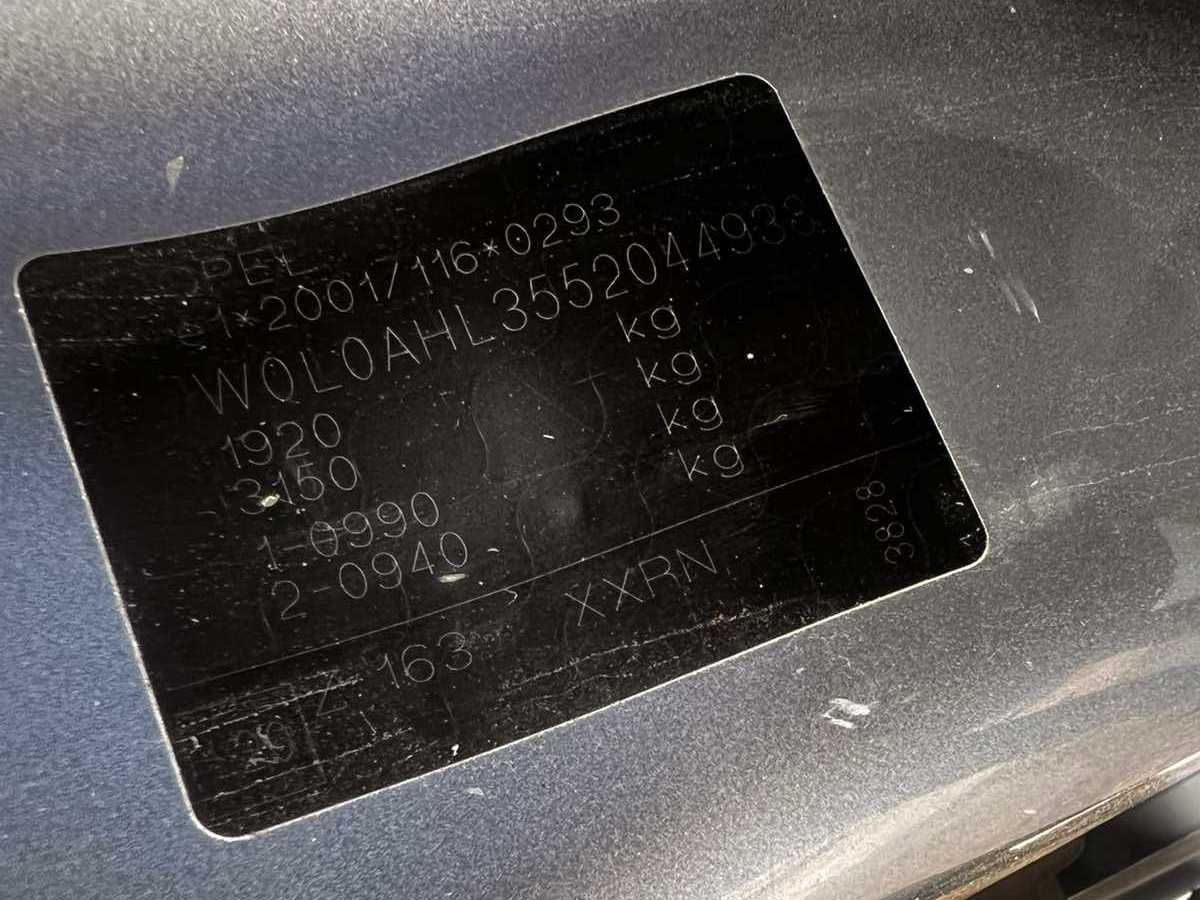 Б/У 93178696 Стеклоподъемник электрический двери передней правой Opel Astra H (2004-2014)  Проверочн bu6a1913127 Б/У запчасти