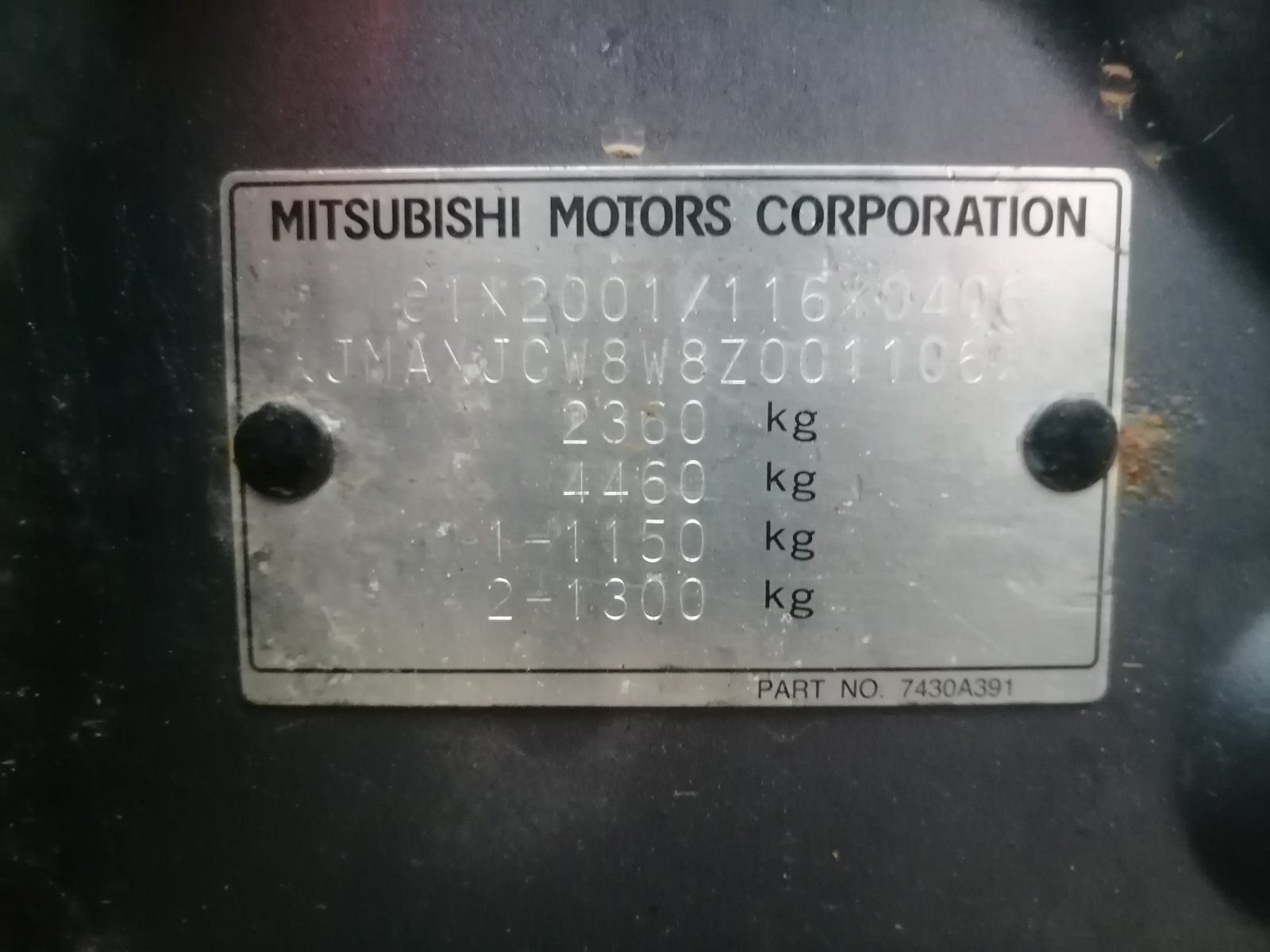 Б/У 6512A025 Кулиса КПП Mitsubishi Outlander 2 (2005-2013) 6 передач вперед, задняя вперед, +ручка(п bu6a1456115 Б/У запчасти