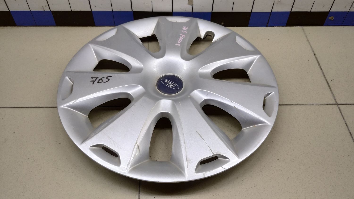 Б/У 1683454 Колпак декоративный FORD Focus III 2011> 6.5JX16&quot;. ЦАРАПИНЫ. by7a313574 Б/У запчасти