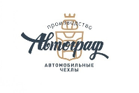Автограф