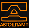 Avtoshtamp