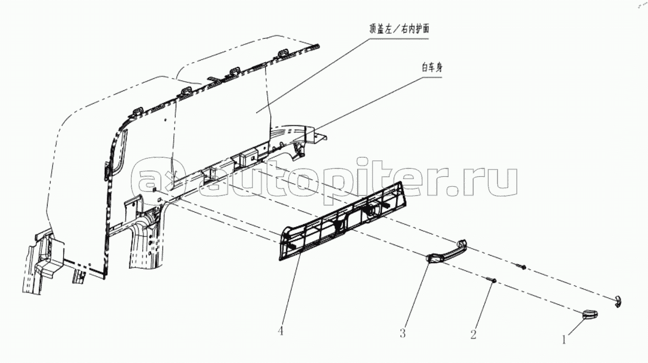 ЗАЩИТНАЯ ПЛАСТИНА ВЕРХНЕЙ НАКЛАДКИ В СБОРЕ (V)