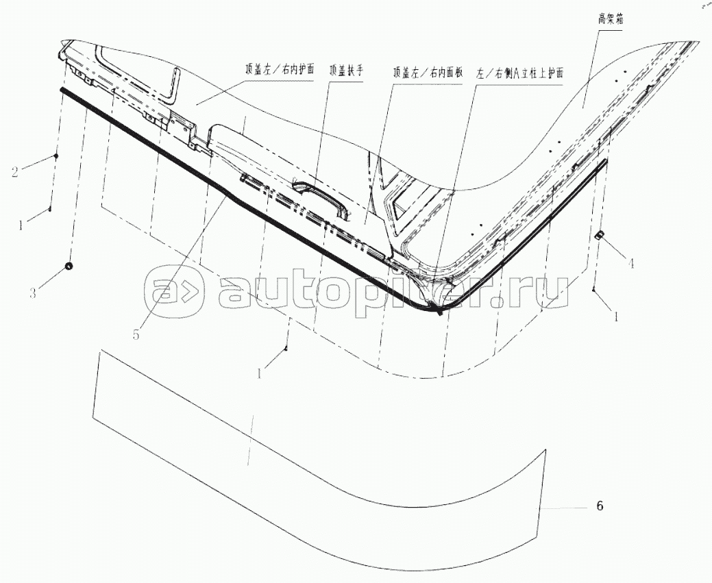 ЗАЩИТНАЯ ПЛАСТИНА ВЕРХНЕЙ НАКЛАДКИ В СБОРЕ (VI)