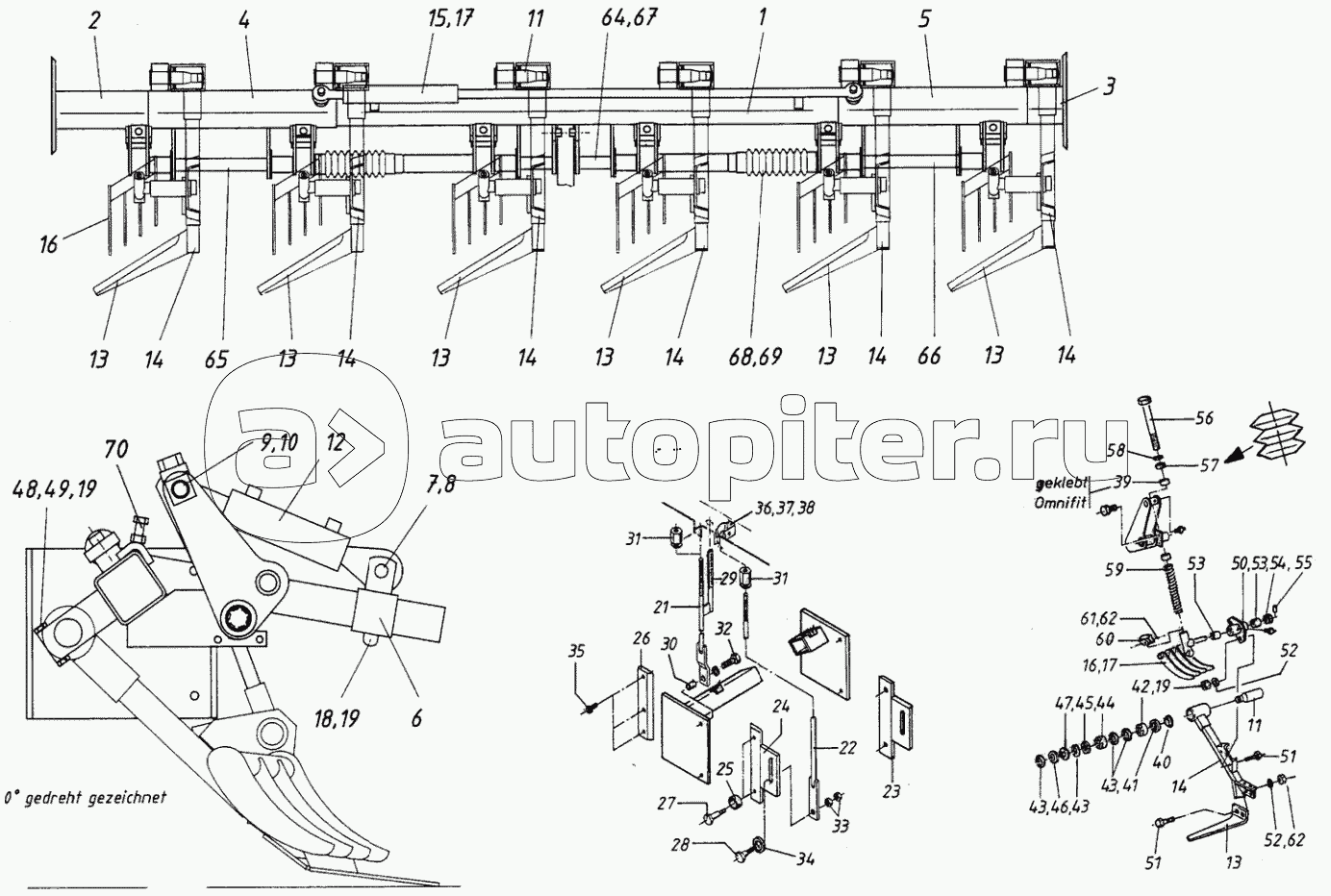 Ботвосрезатель К6 - ширина междурядий 50 см