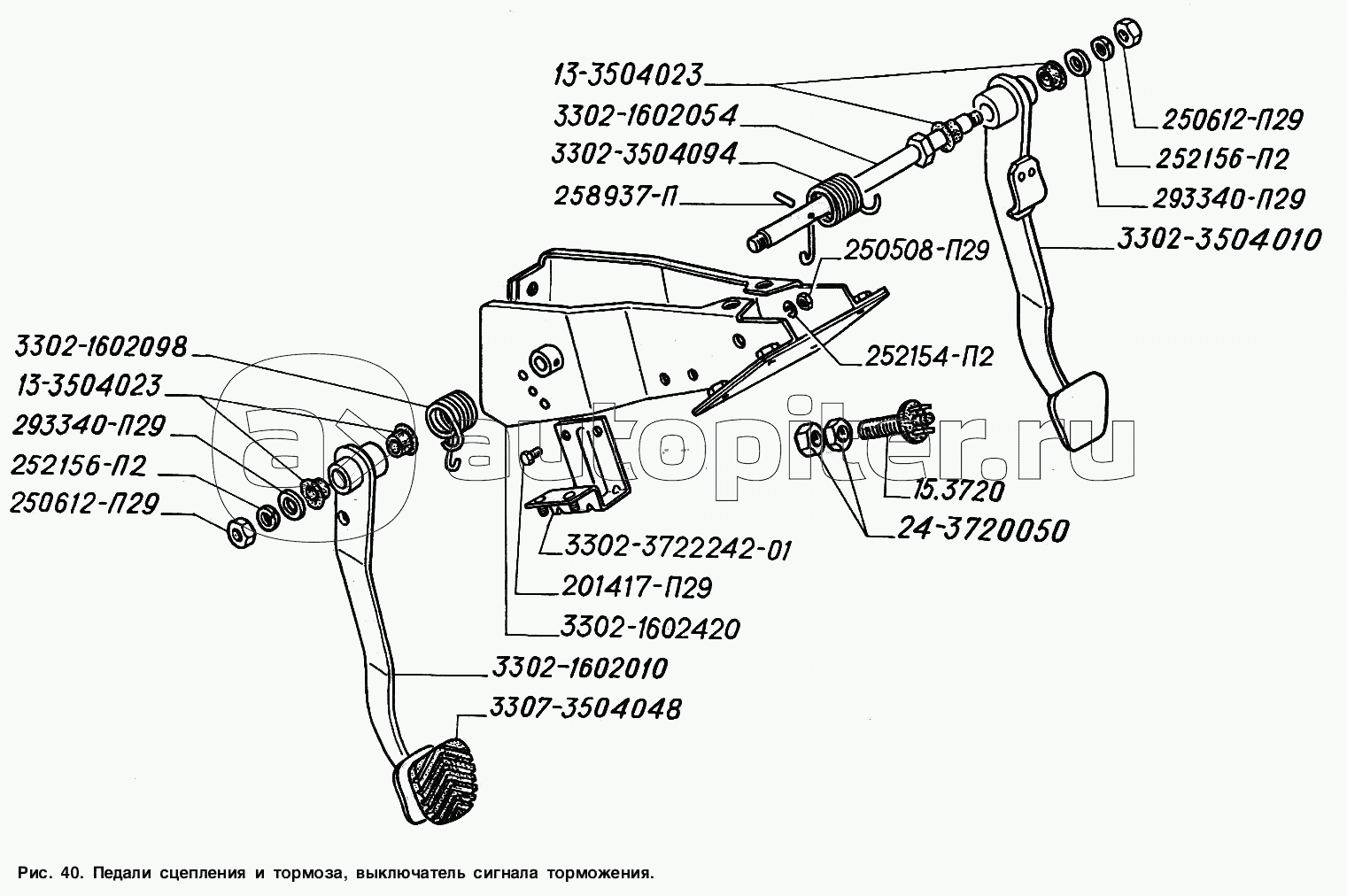 Педали сцепления и тормоза, выключатель сигнала торможения