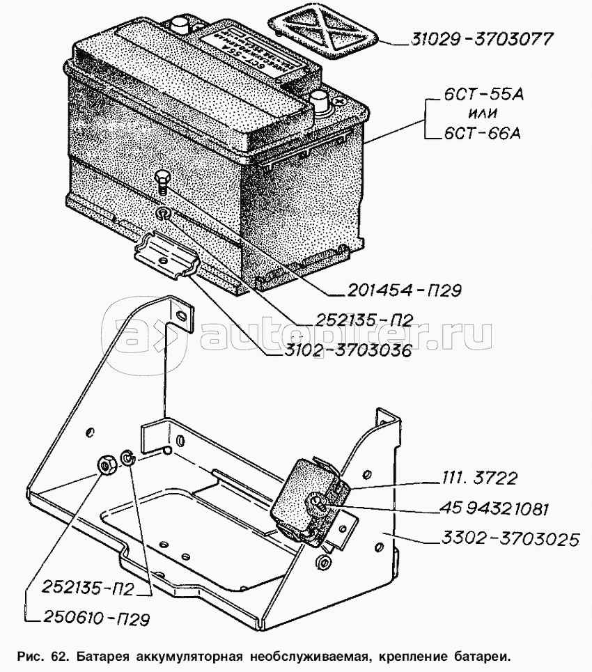 Батарея аккумуляторная необслуживаемая, крепление батареи