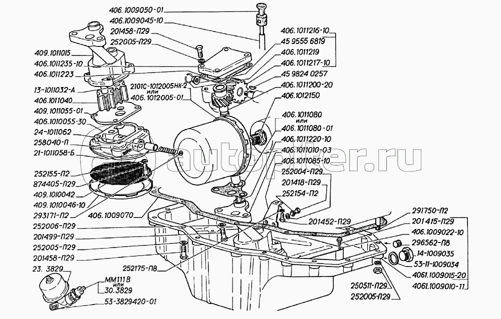 Насос масляный и его привод, фильтр очистки масла, картер