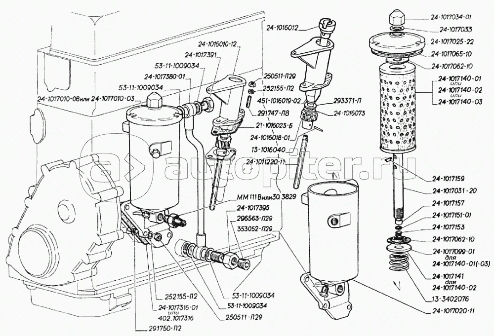 Привод распределителя зажигания и масляного насоса, фильтр тонкой очистки масла