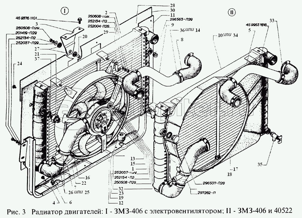 Масляный радиатор змз 406