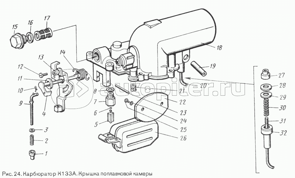 Карбюратор К133А. Крышка поплавковой камеры