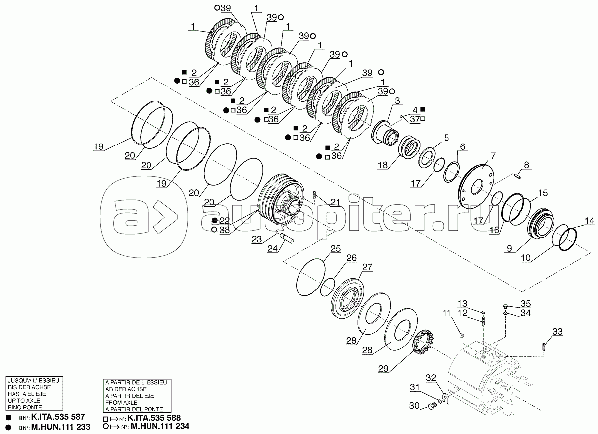 OIL BATH DISC BRAKE - FRONT AXLE, AX 1913