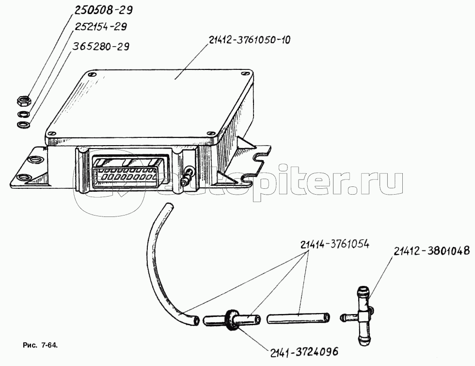 Контролер электронного зажигания и детали крепления