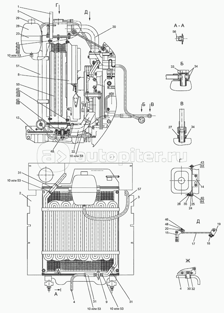 Блок охлаждения (для трактора «БЕЛАРУС-921/921.2»)