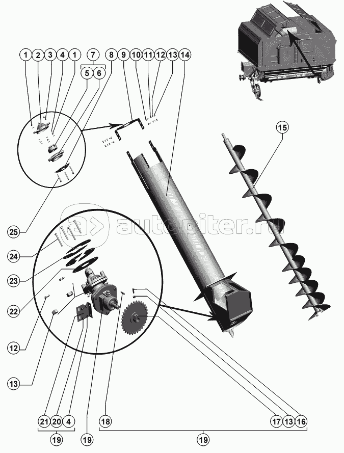 Наклонная дон 1500б