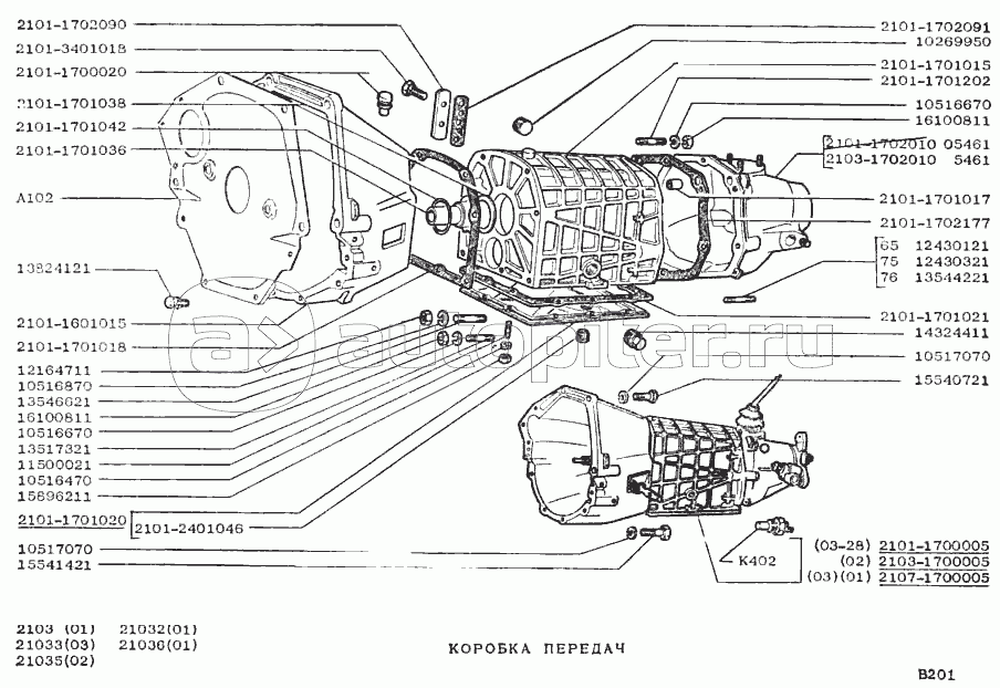 Коробка передач ваз 2106 4 ступенчатая схема