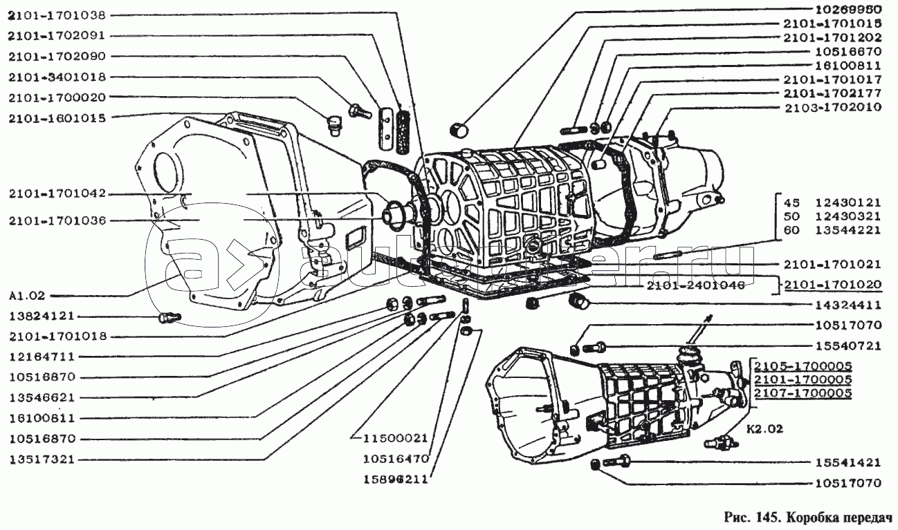 Масло в коробку 2104. Каталог запчастей ВАЗ 2105. Коробка передач ВАЗ 2105 схема. КПП ВАЗ 2105 схема.