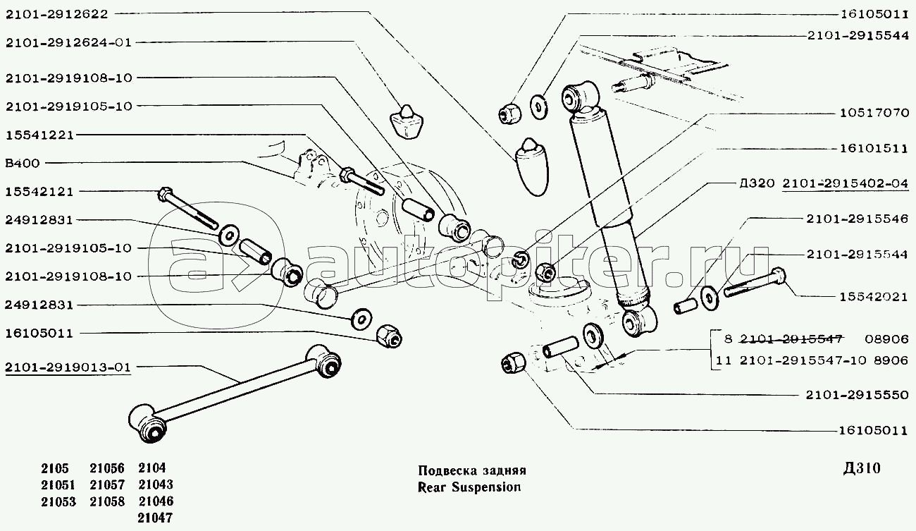 Амортизатор задний 2101 схема