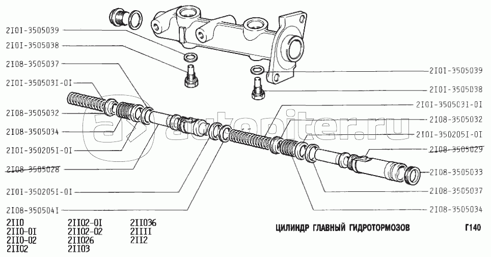 Размеры тормозных цилиндров ваз. Главный тормозной цилиндр ВАЗ 2112. Гидротормоз чертеж. Главный рабочий цилиндр ВАЗ 2110 какая камера за что отвечает.