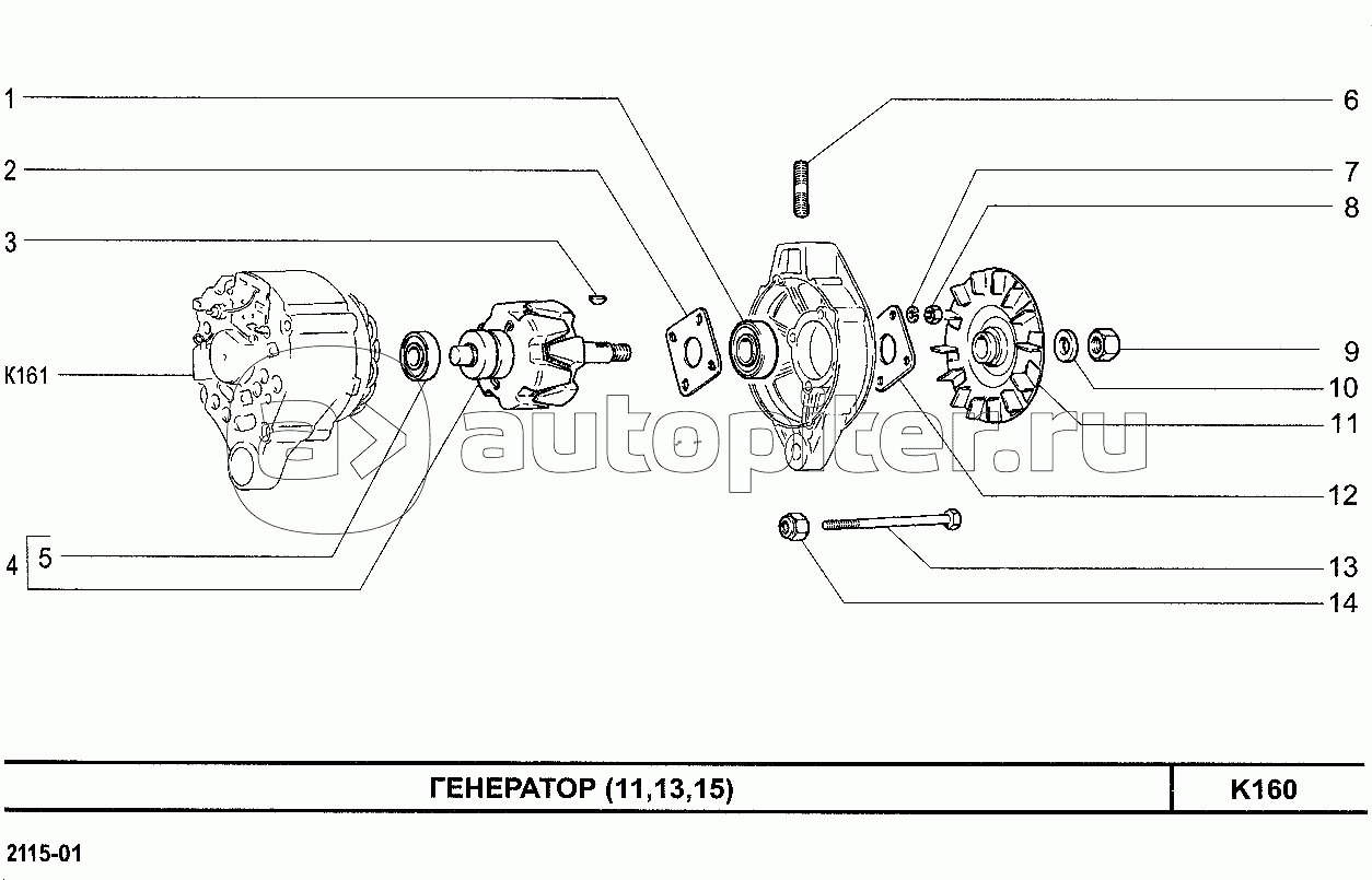 Схема сборки генератора ваз 2107