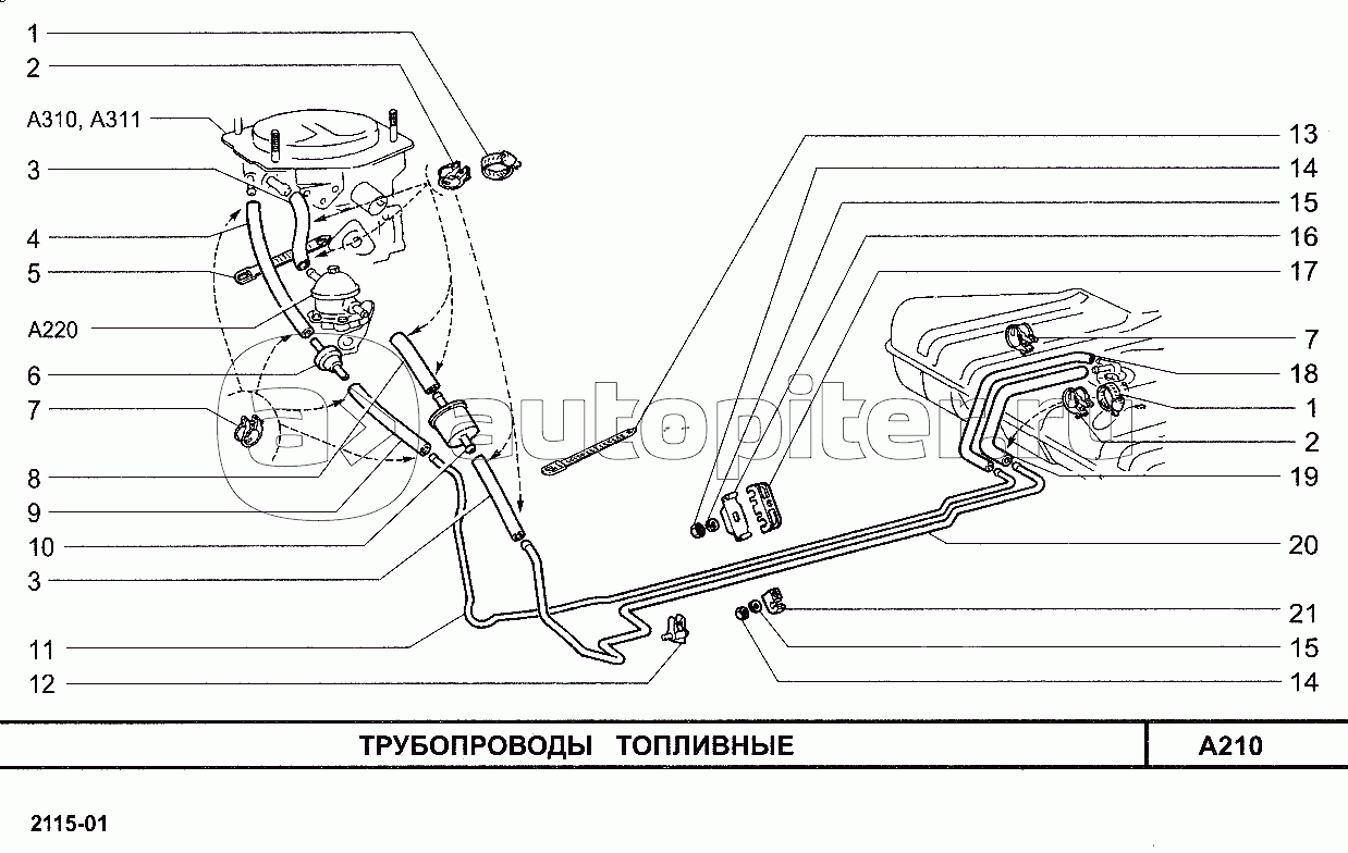 Трубопроводы топливные ВАЗ-2114 — купить, цены в интернет-магазине ...