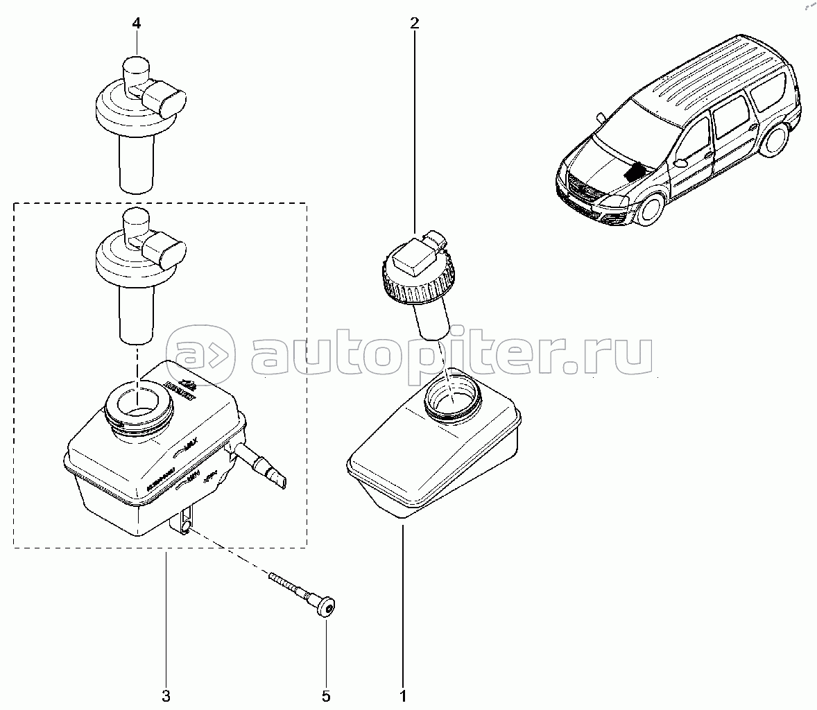 341410. Бачок главного тормозного цилиндра