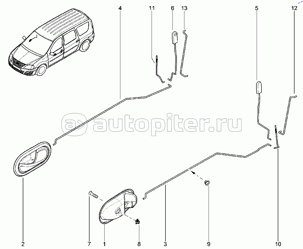 466110. Ручки передних дверей внутренние с тягами