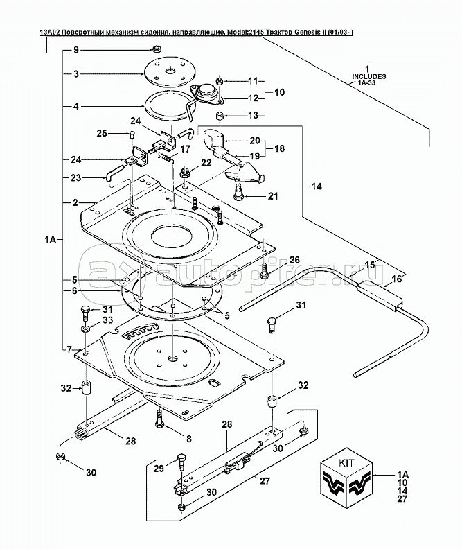 13A02 Поворотный механизм сидения, направляющие