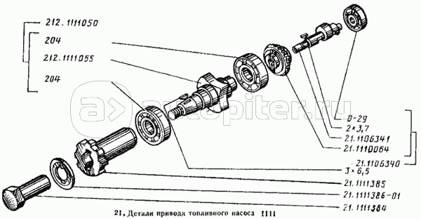 Т25 каталог. Шестерня привода топливного насоса т-25. Подшипник привода масляного насоса т25. Вал привода масляного насоса т-25. Привод топливного насоса ДЗ-122.