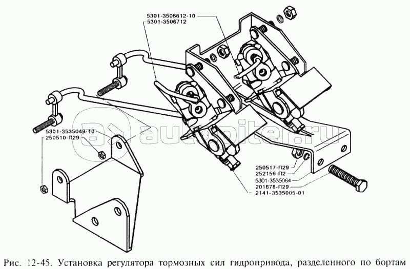 Установка регуляторов тормозных сил гидропривода