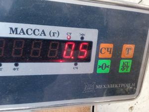 Б/у  T113504010DA Педаль тормоза Chery Tiggo T11 2005-2016 1     АКПП, Чери Тигго Т11 by7c330191 Б/У запчасти