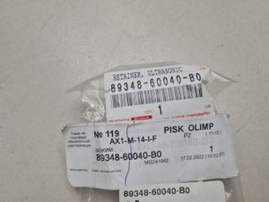 Б/у   8934860040B0 Кронштейн датчика парковки для Toyota Land Cruiser Prado 150 2009- by1a325157 Б/У запчасти